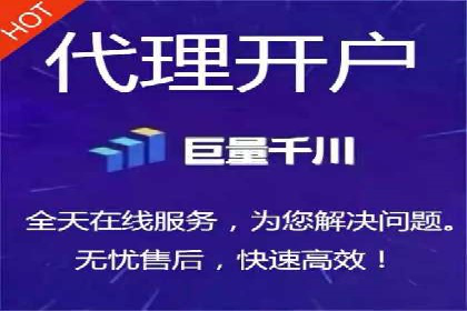 SEM托管代运营案例：优化广告投放策略